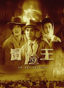 国产网红福利
